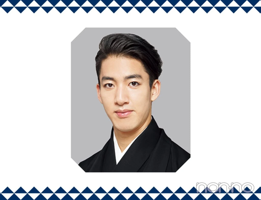 尾上右近さん