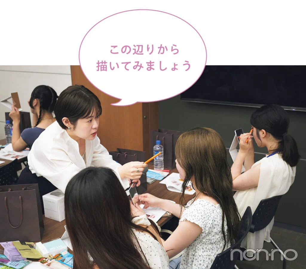 デジャヴュ『ふんわり眉の描き方講座』開講PR直伝のテクニックを実践!