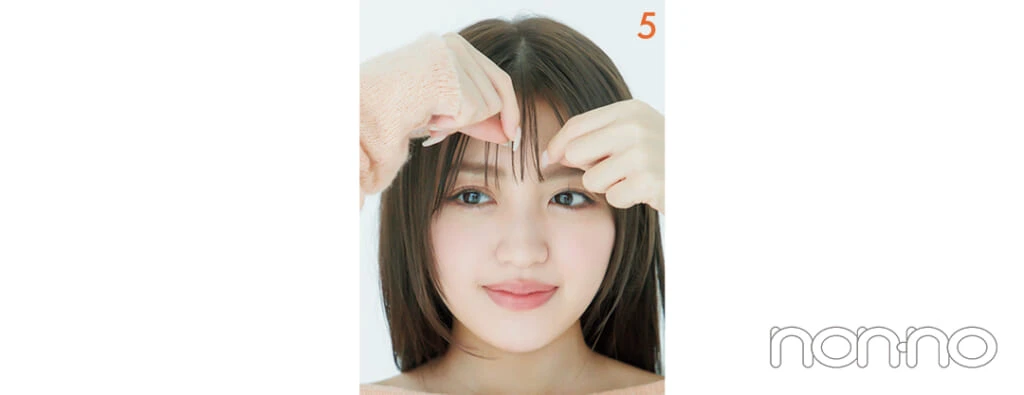 香音のストレートアイロンアレンジプロセスカット1-6