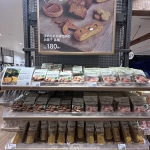 売り場