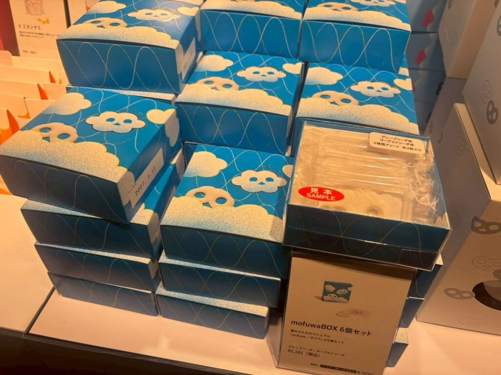 mofuwaBOX6個入