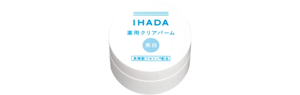 イハダ 薬用クリアバーム ［医薬部外品］ 18g
