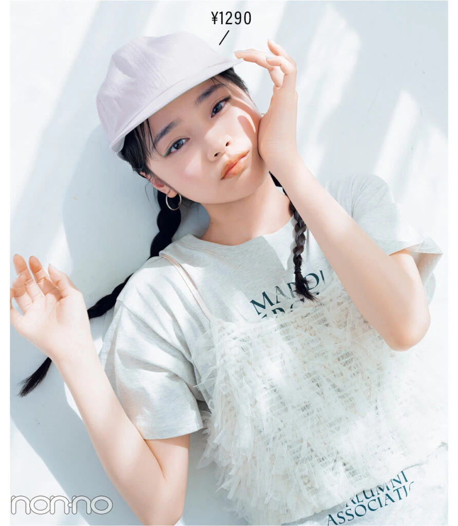 ナイロンキャップを被った林芽亜里