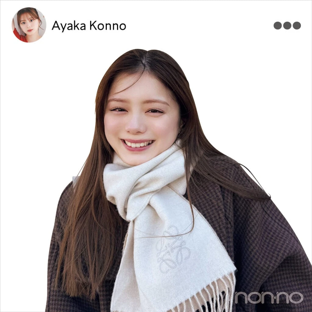 紺野彩夏