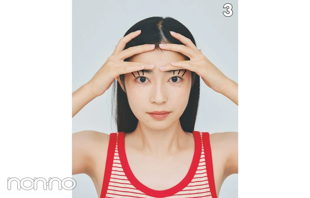 小顔トレーニングプロセスカット16