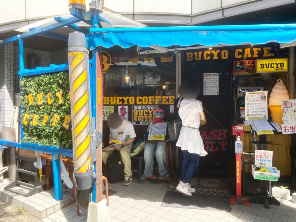 BUCYO COFFE 店舗外観。