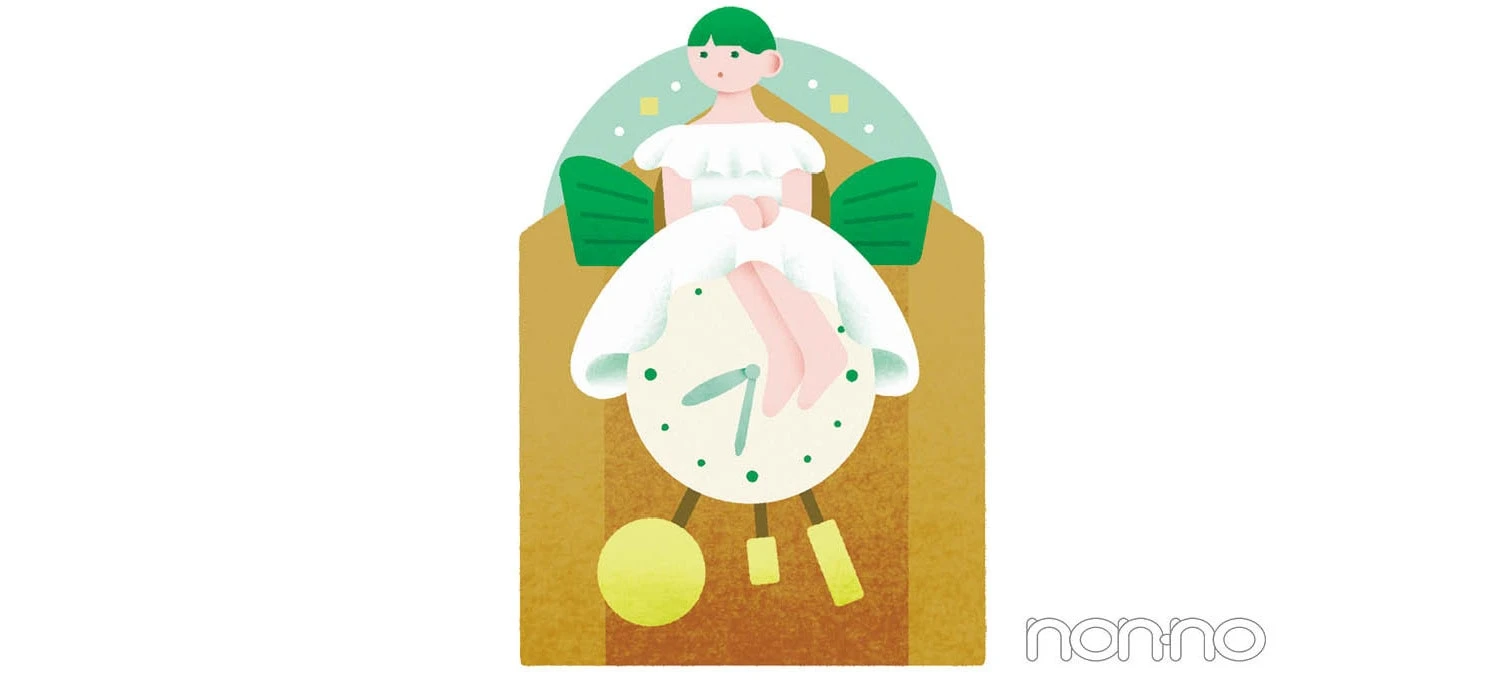 ゲッターズ飯田の五星三心占い2027金の時計座の運勢のイラスト