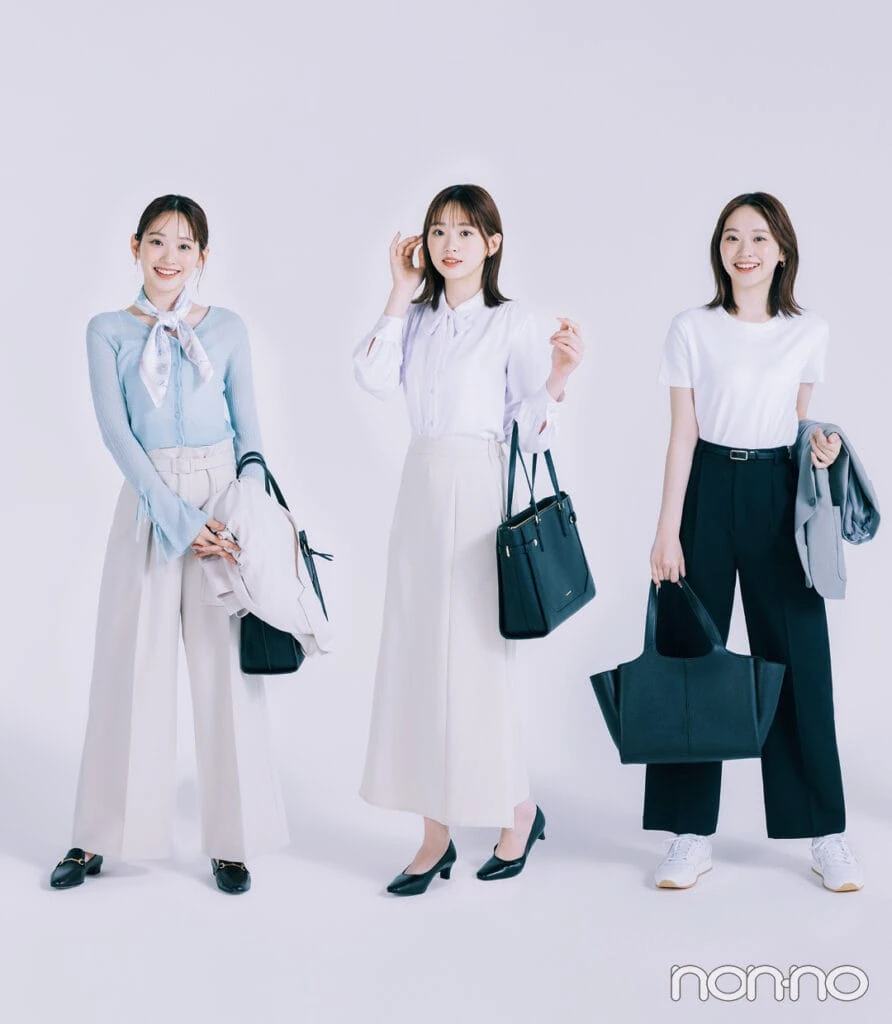 インターン業界別コーデサンプル2