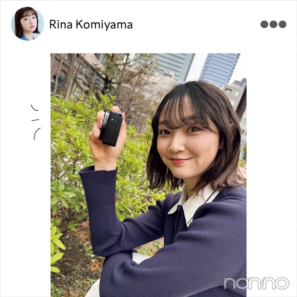 小宮山莉渚