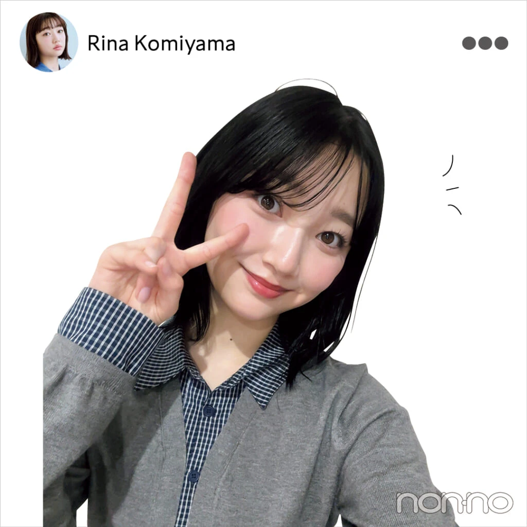 小宮山莉渚
