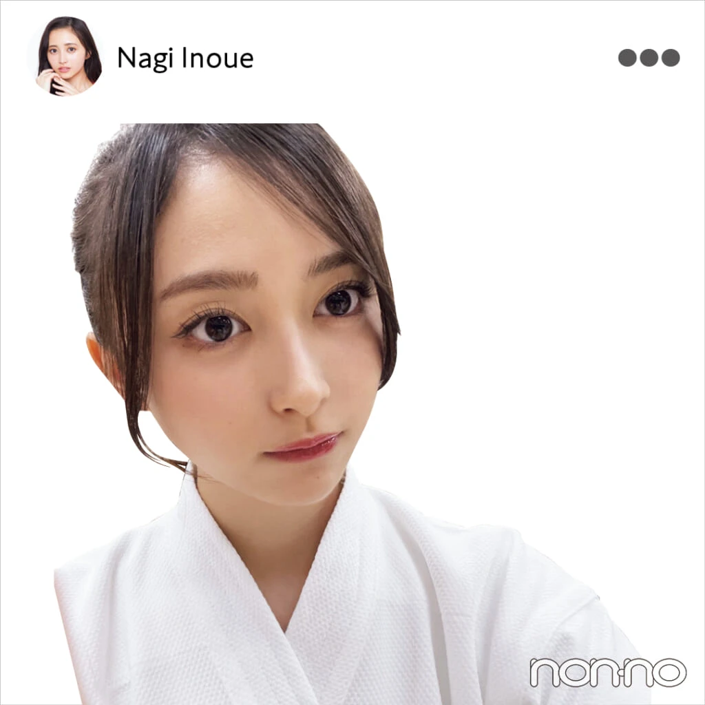 井上和(乃木坂46)