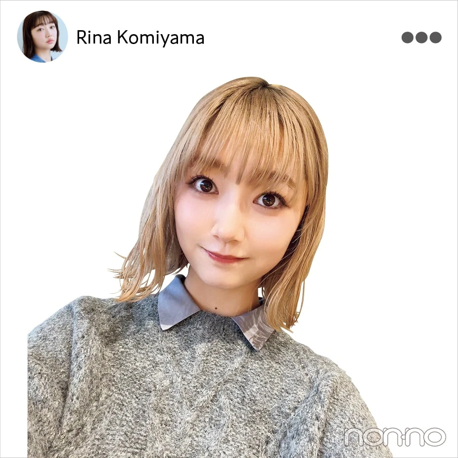 小宮山莉渚