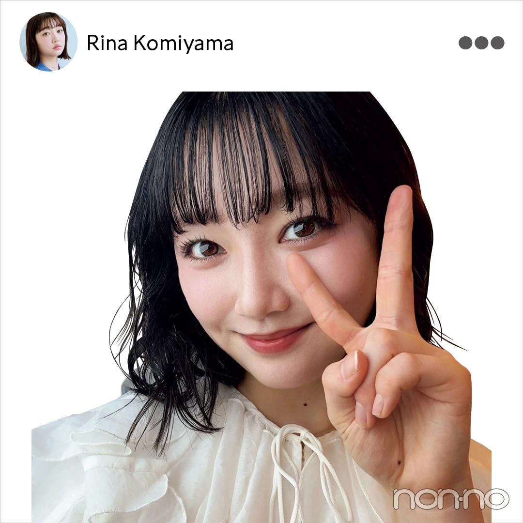 小宮山莉渚