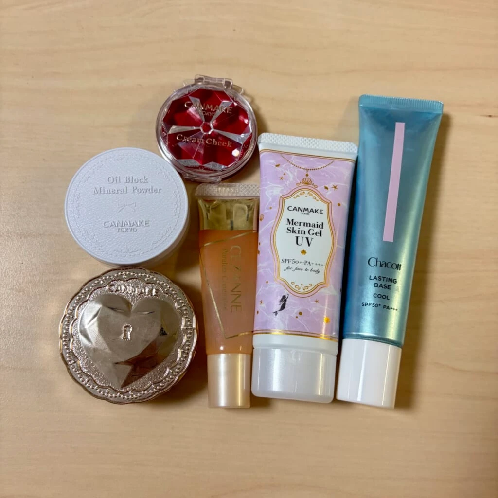 使うコスメ