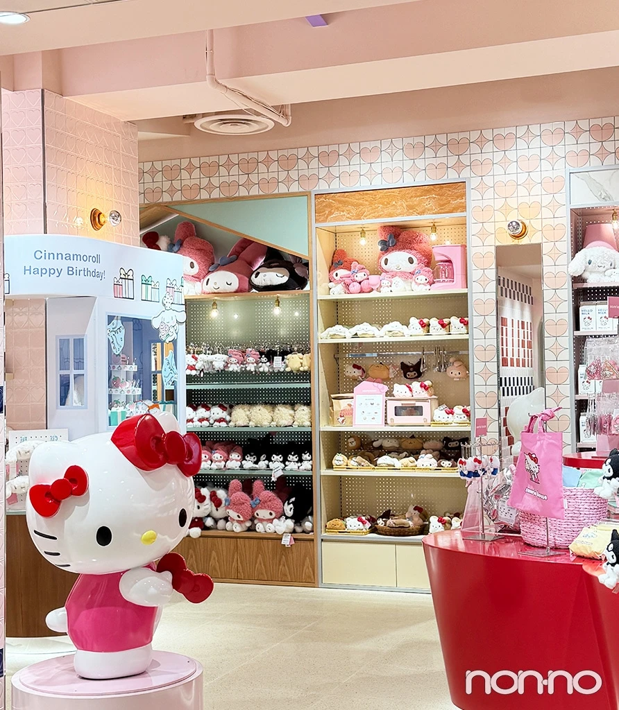 サンリオハウスのシークレットグッズ特集！ ジェラート ピケ×ハロー