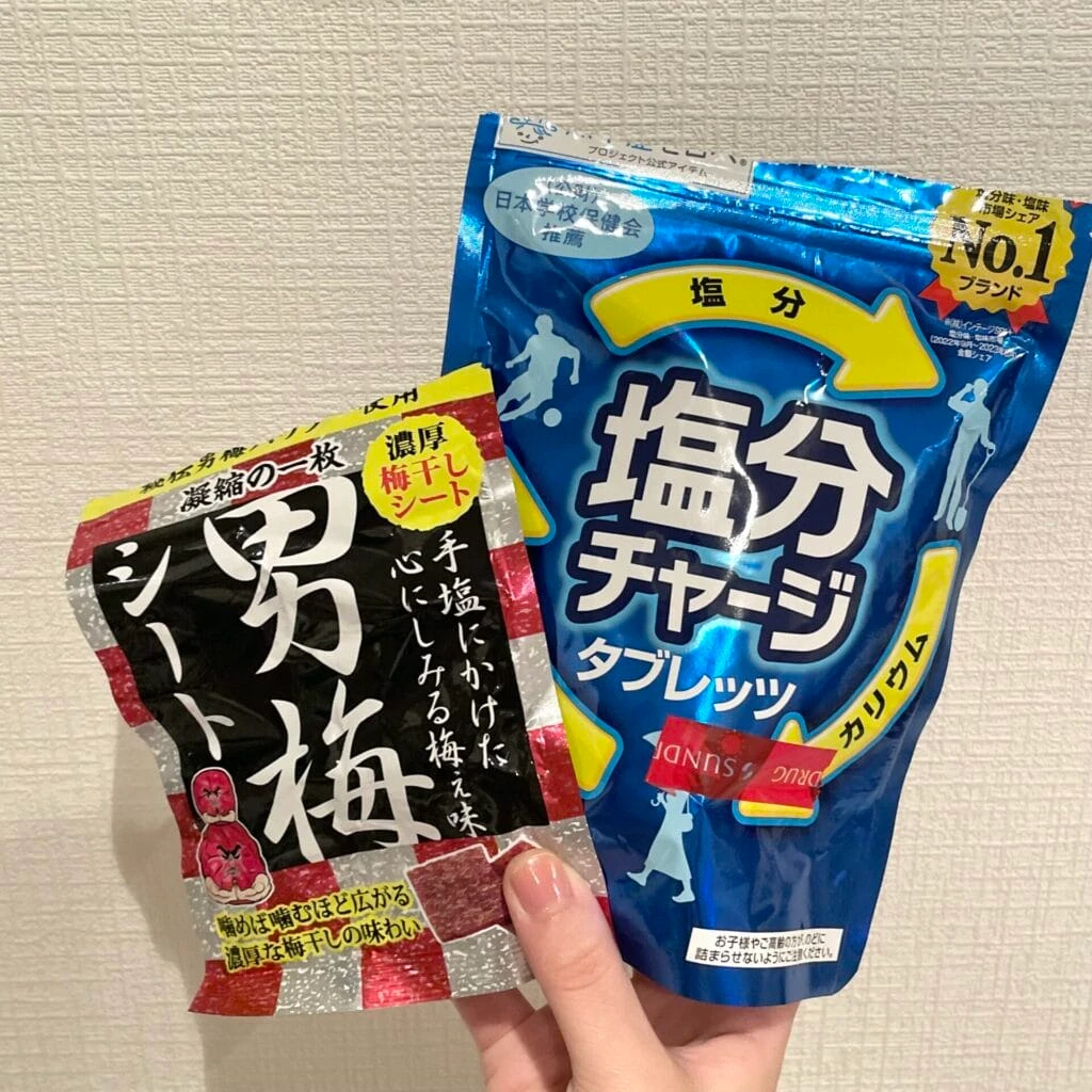 塩分チャージ　男梅シート
