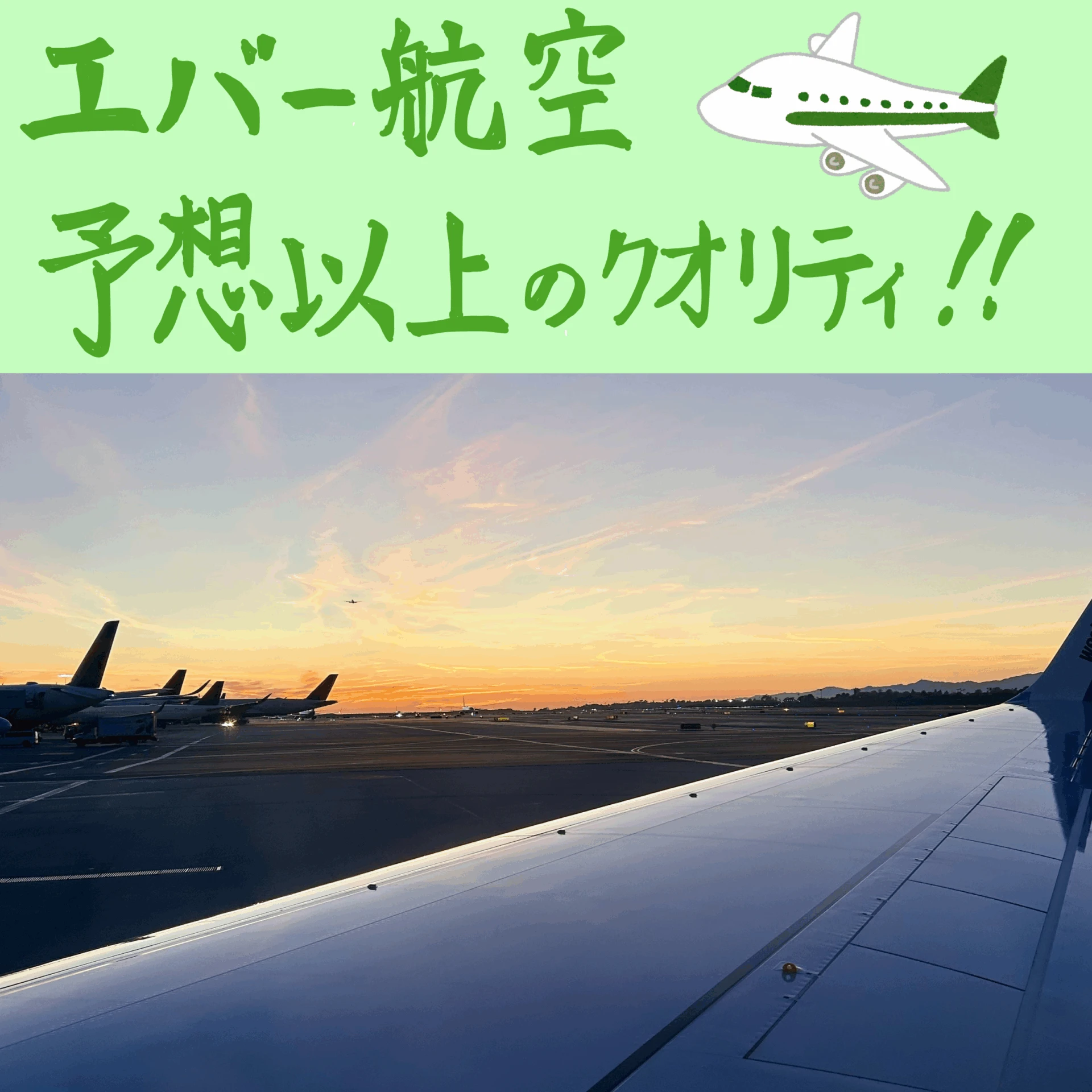 【台湾旅行記#２】“千と千尋”の世界へ。九份・十分ランタン飛ばし体験！