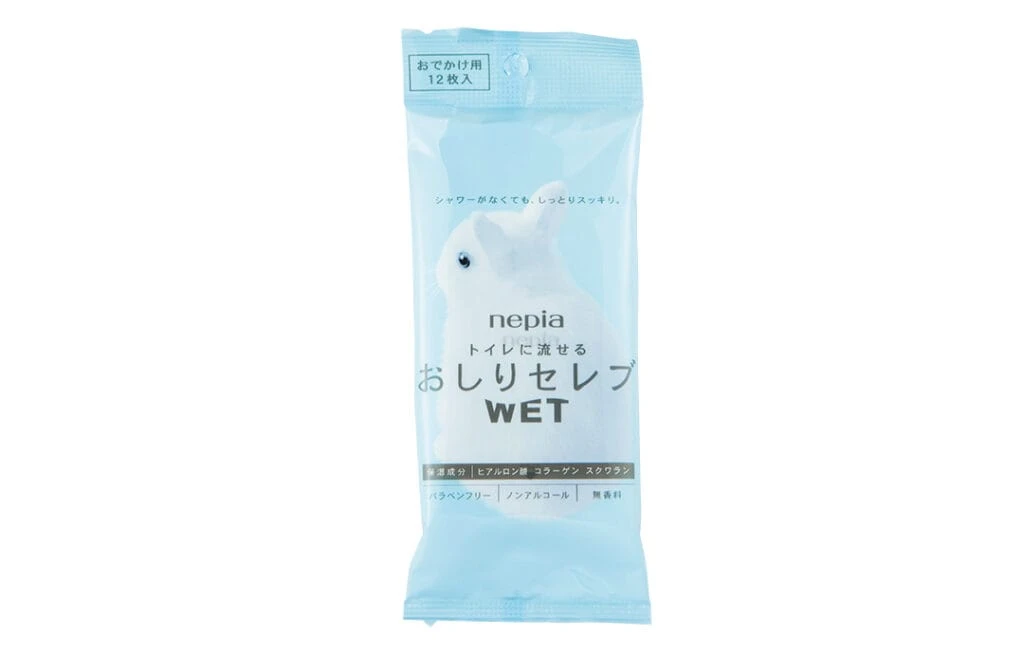 旅行におすすめのネピアのおしりセレブWET
