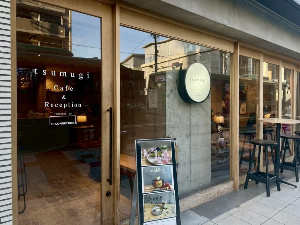 TSUMU CAFE