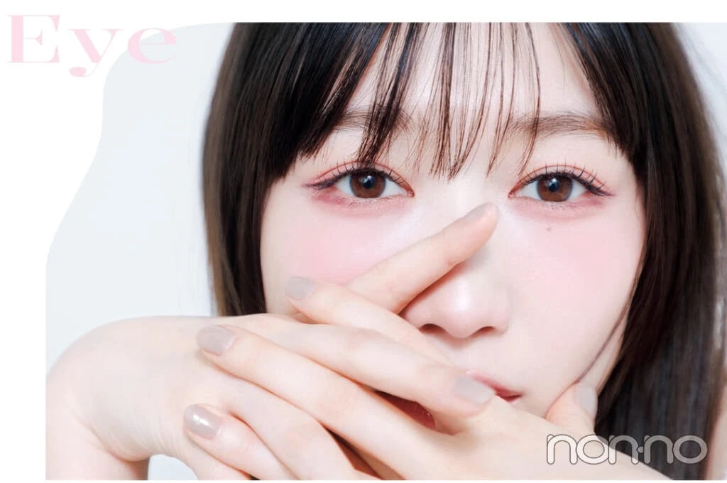 メロい女の子顔メイクのアイメイクの特徴