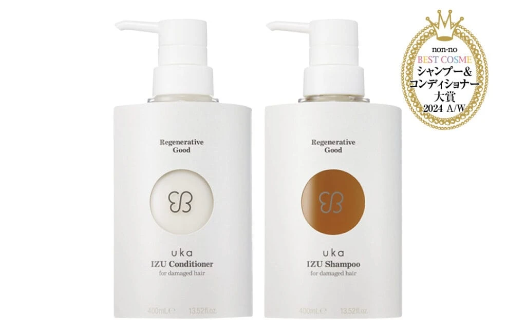 uka IZU Shampoo・Conditioner for damaged hair