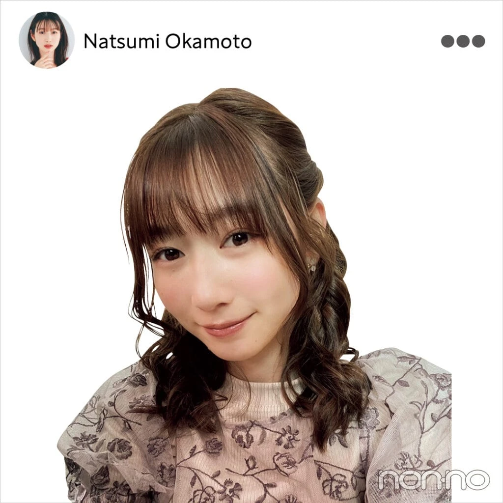 岡本夏美