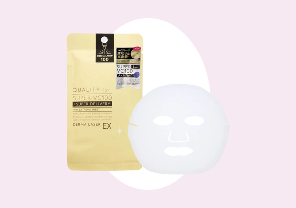 DERMA LASER EX SUPER VC100