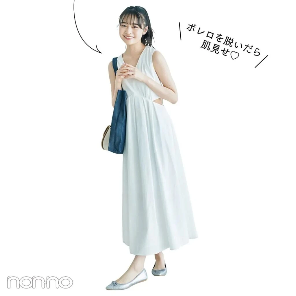 林芽亜里の大学生1週間コーデ、木曜日のボレロを脱いだワンピーススタイル