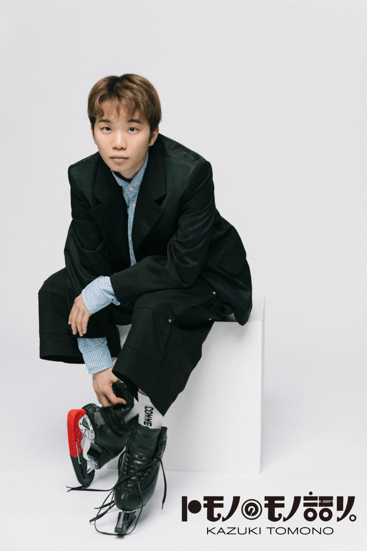 友野一希さん連載「トモノのモノが足り。」新ビジュアル
