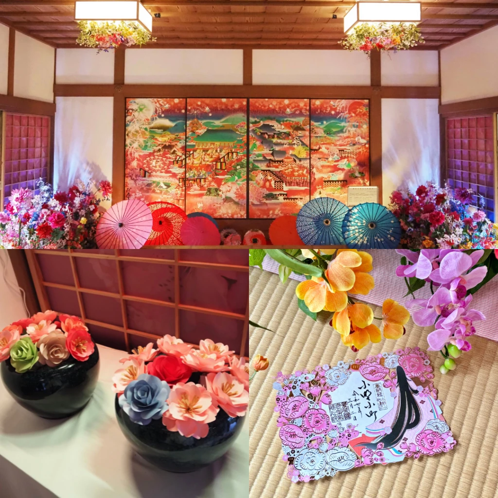 隨心院で開催中の「花の間」