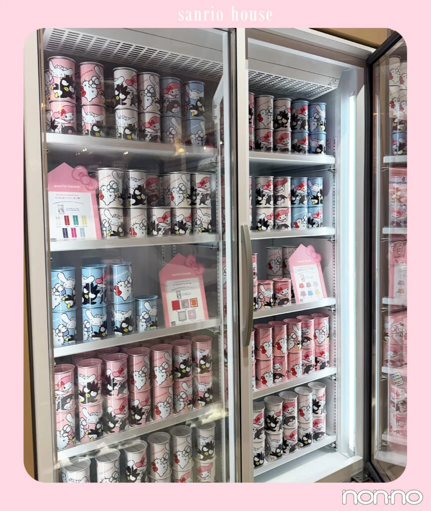 缶に入ったシークレットコレクション