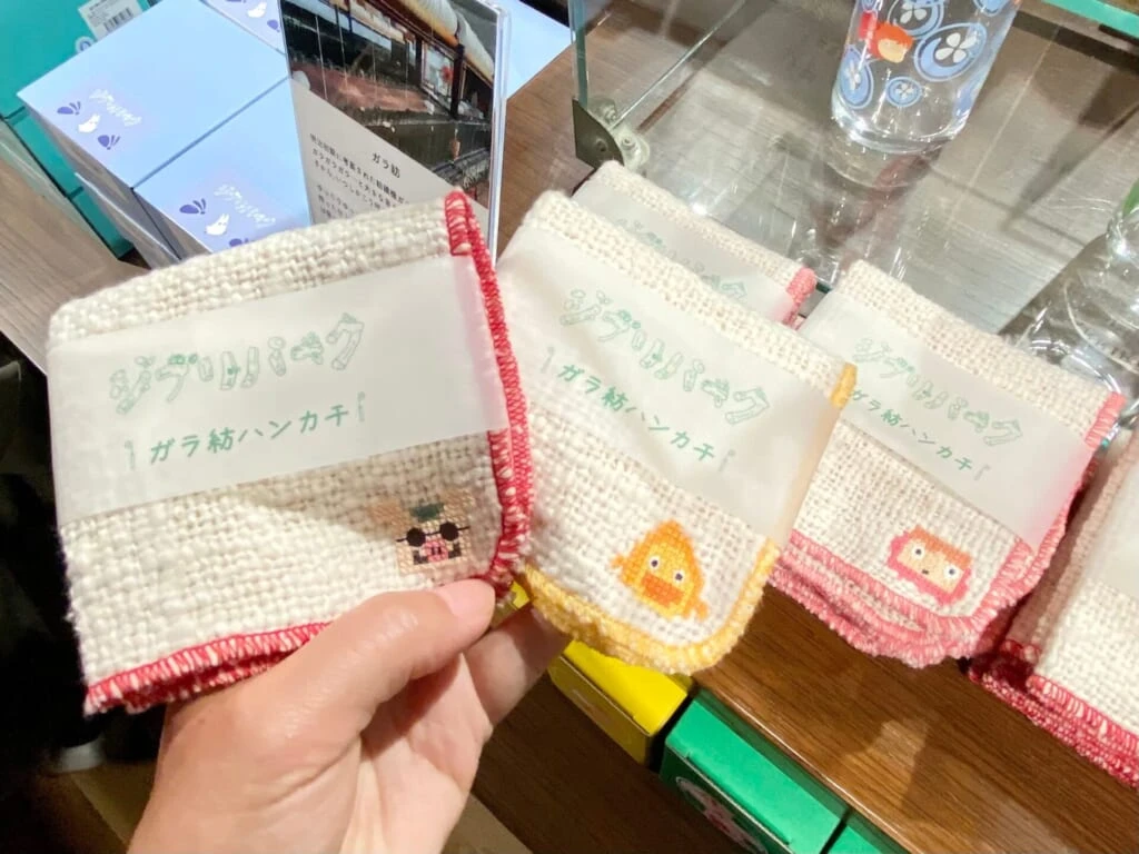 『ジブリパーク』「ジブリの大倉庫」冒険飛行団で買えるおすすめお土産：ガラ紡ハンカチ