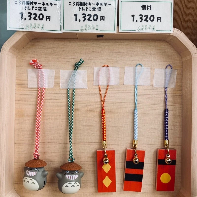 『ジブリパーク』「どんどこ森」で買えるトトロ関連のお土産：トトロの根付