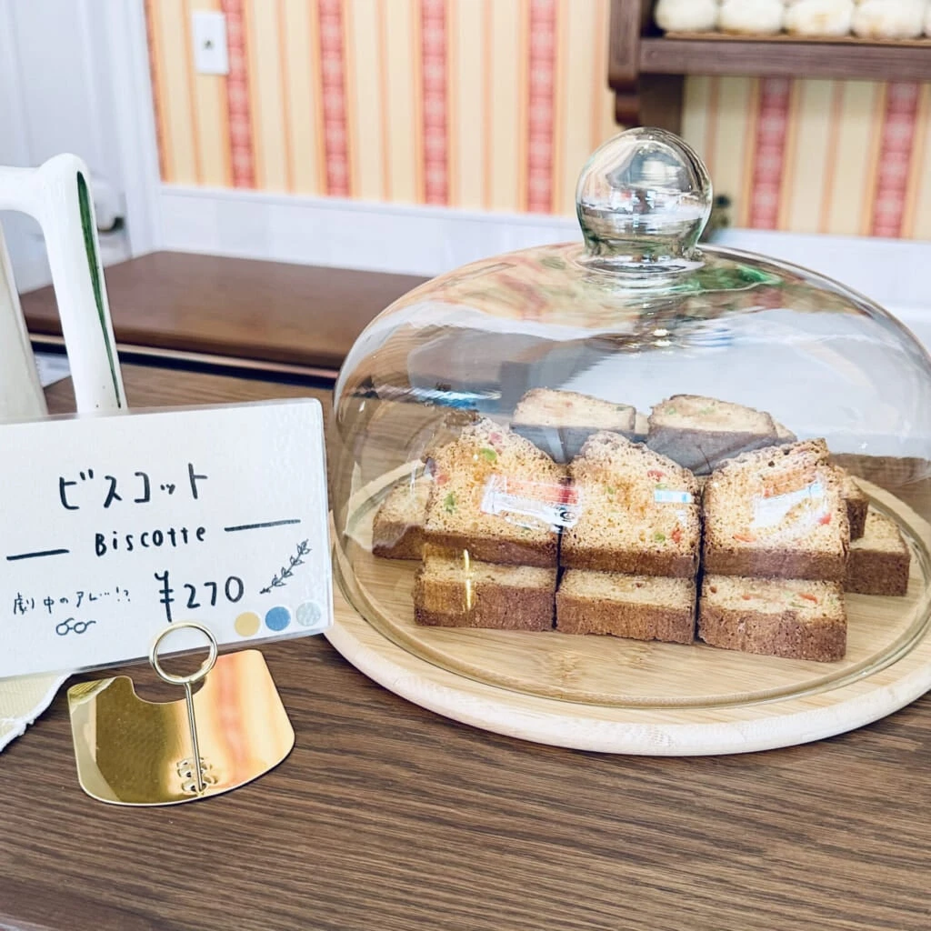 ジブリパーク「魔女の谷」のパン屋「グーチョキパン屋」のパンメニュー:ビスコット