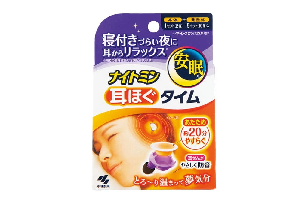 旅行におすすめの小林製薬のナイトミン 耳ほぐタイム