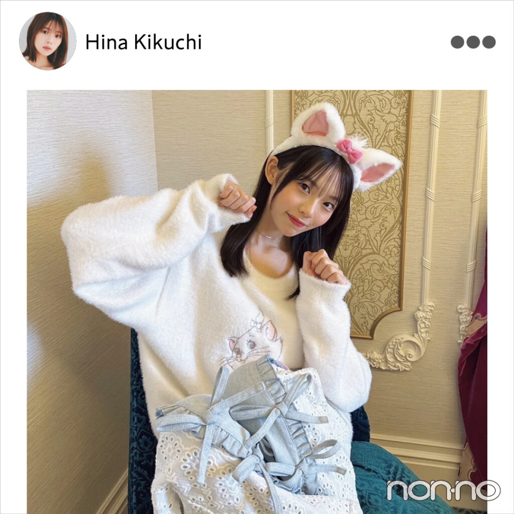 菊地姫奈