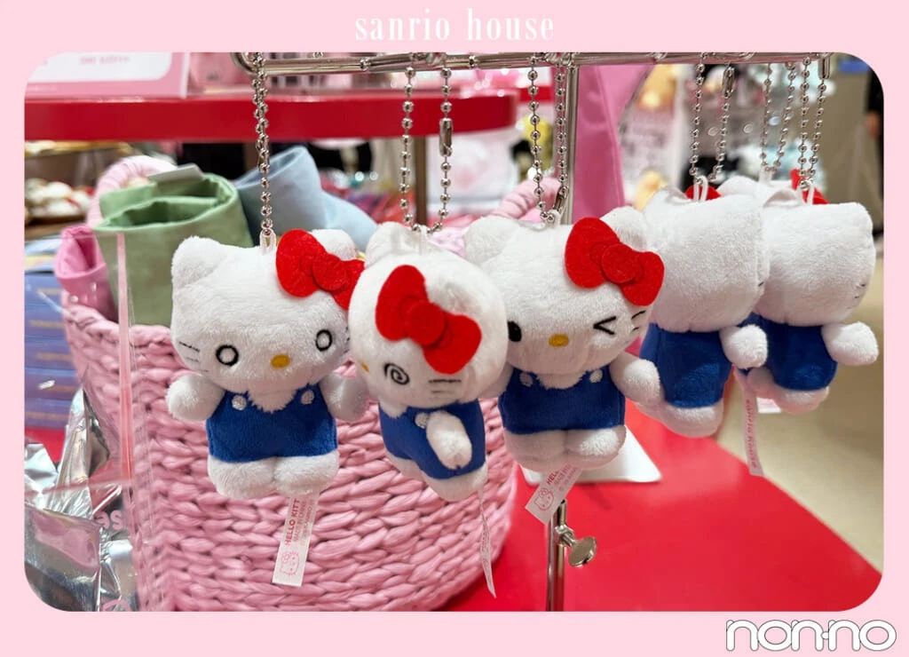 【sanrio house シークレットコレクション】ハローキティ シークレットマスコット(全6種)