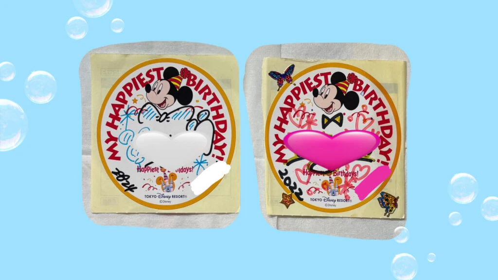 ディズニーリゾートのステッカーの画像