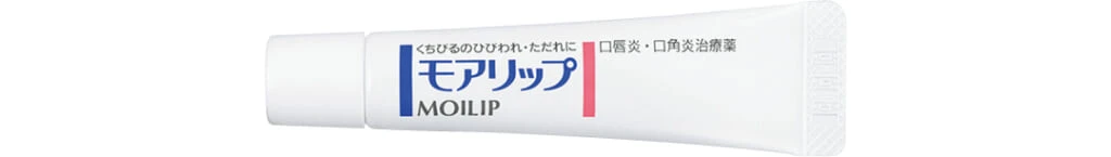 モアリップ ［第3類医薬品］
