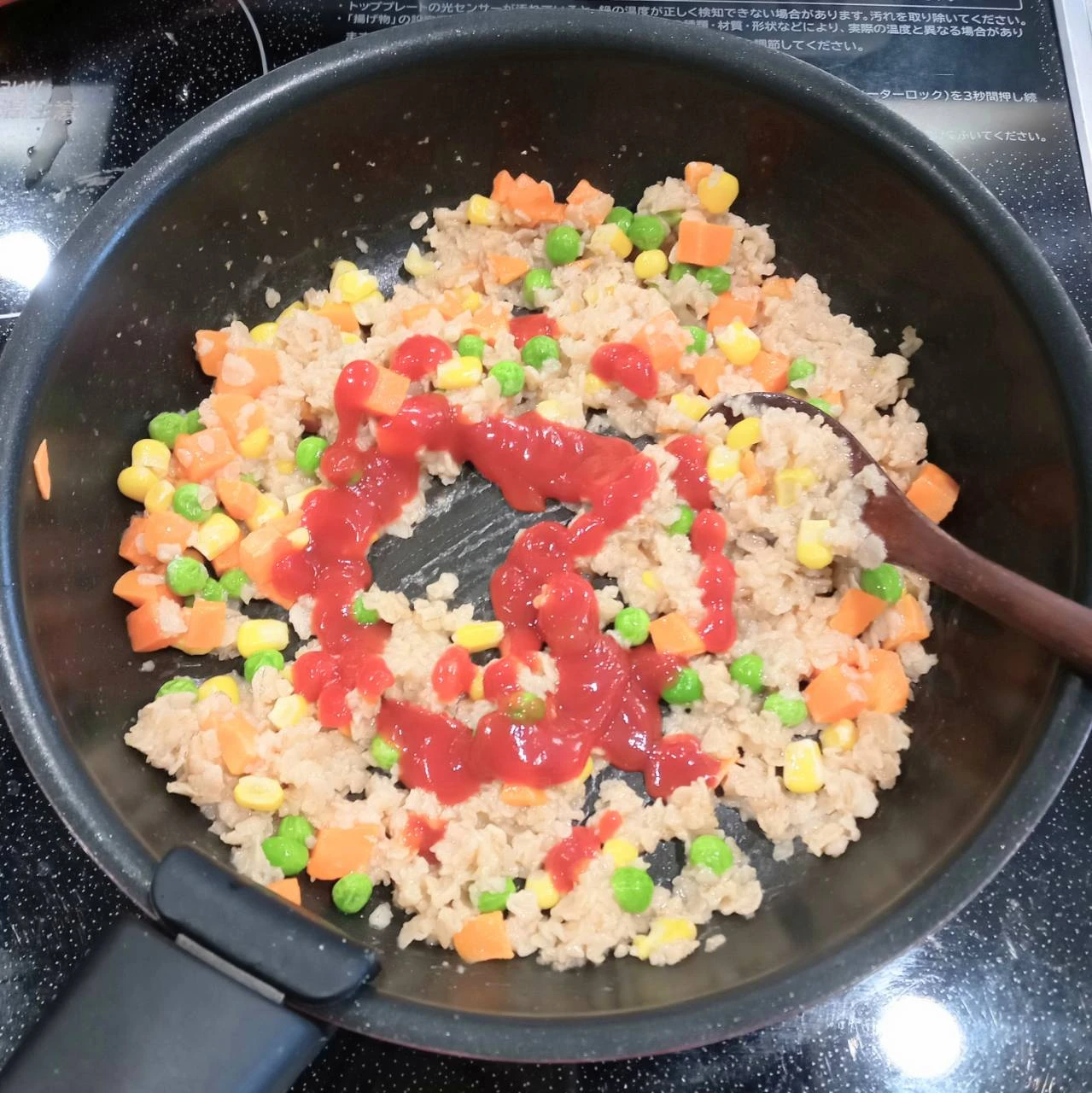 工程4