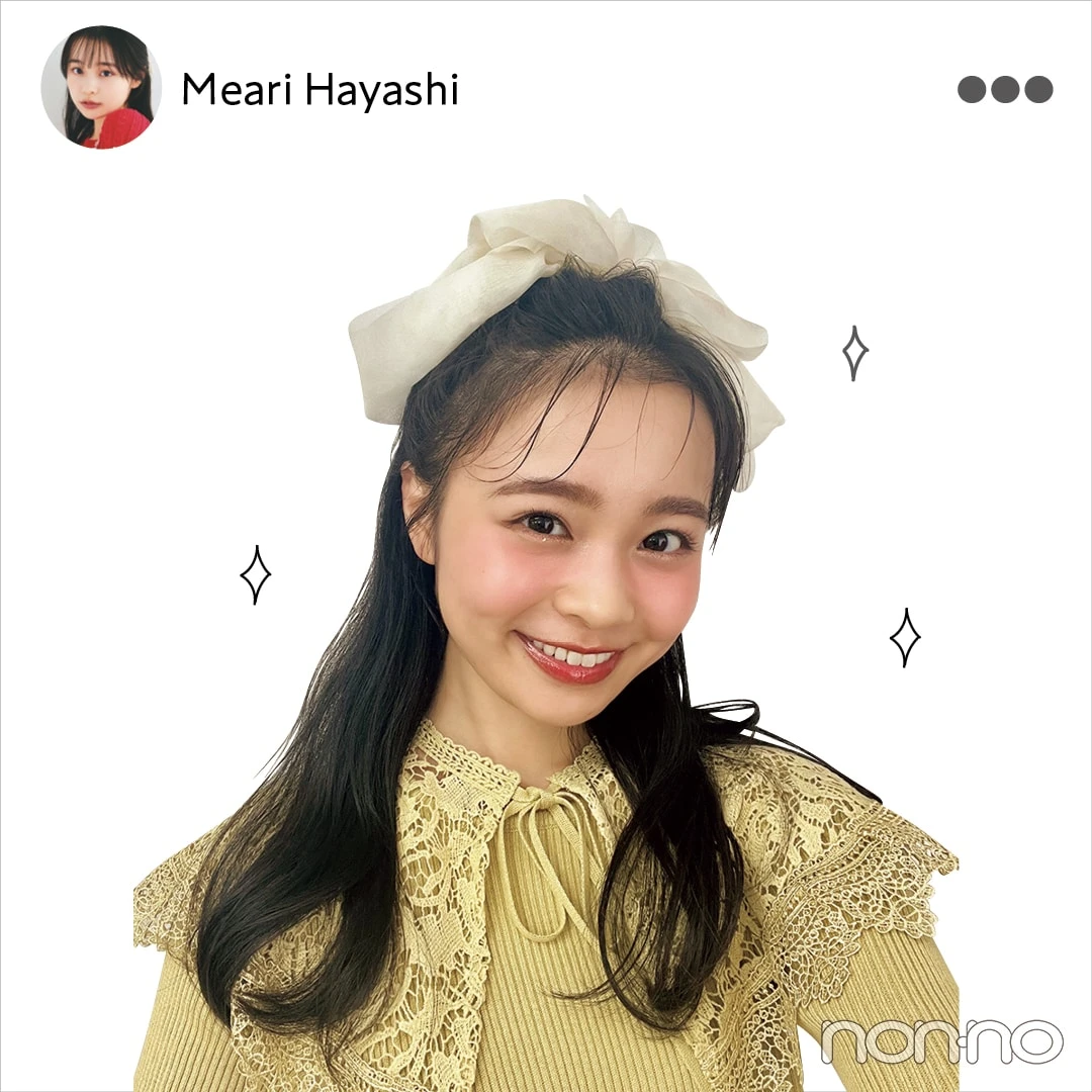 林芽亜里