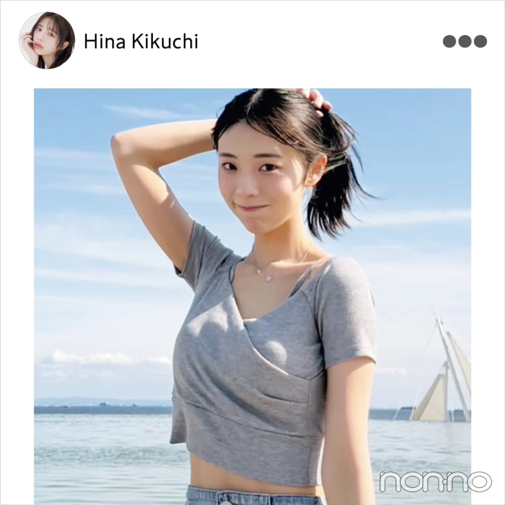 菊地姫奈