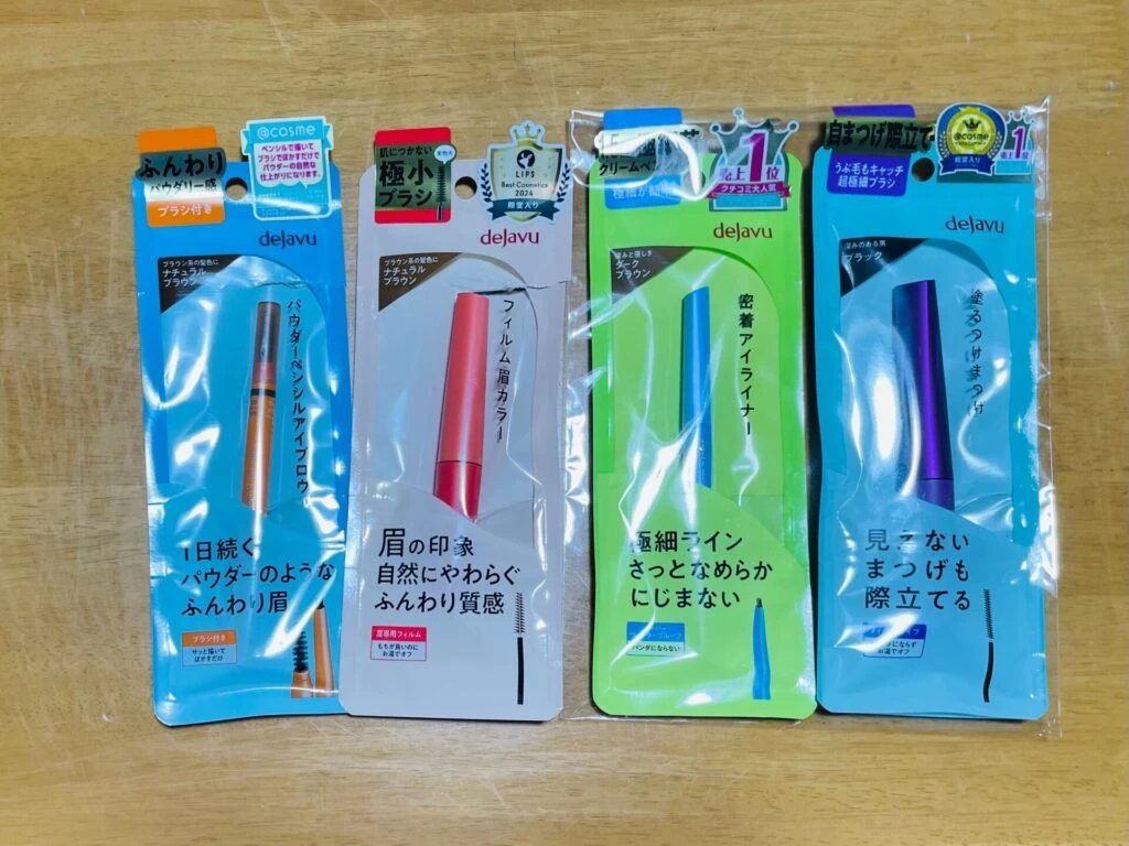 dejavuのアイテム4つの写真です。