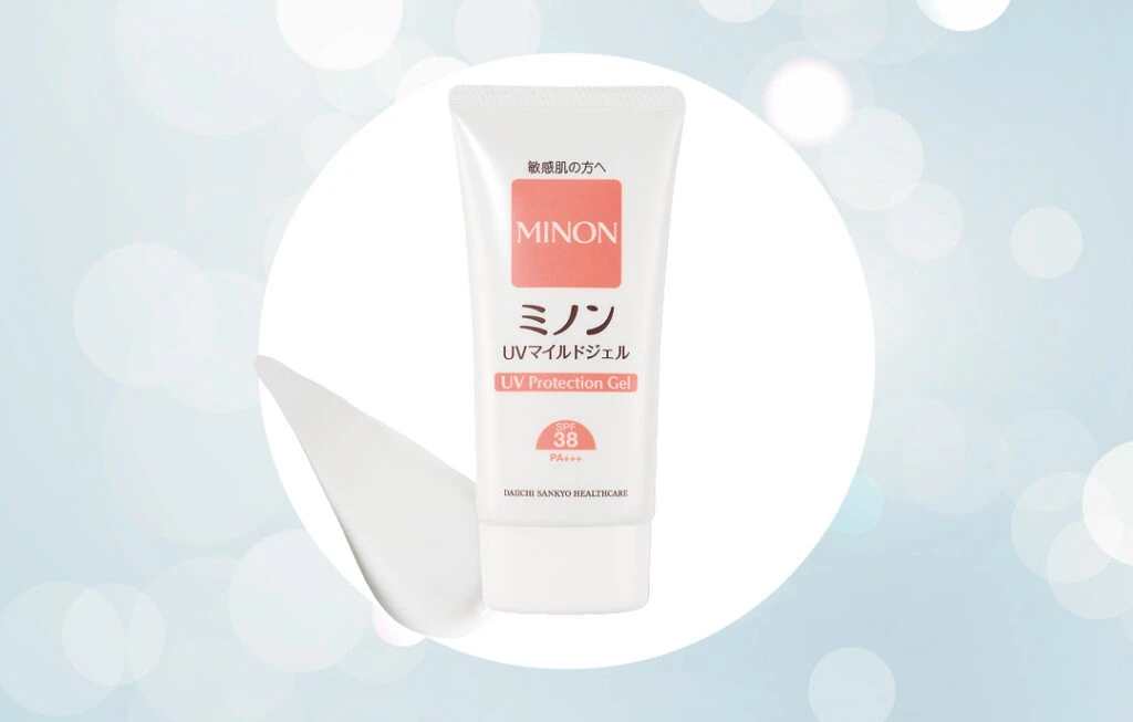 UVケアアイテム「ミノンUVマイルドジェル」