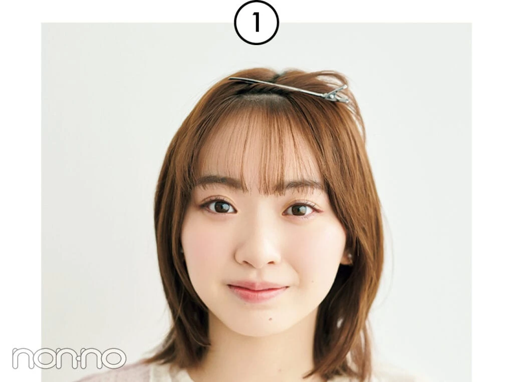 崩れないさらふわ前髪をつくるやり方1