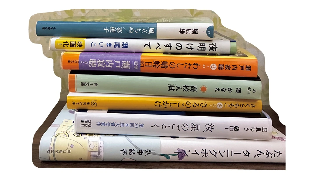 積読(つんどく)している本を読破してデジタルデトックス&インプット
(たまえさん・大学2年)