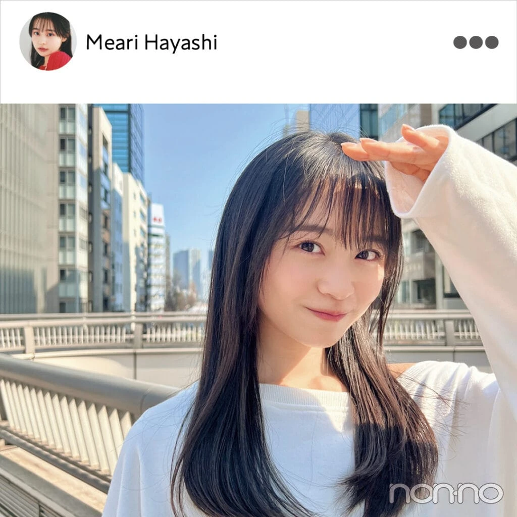 林芽亜里