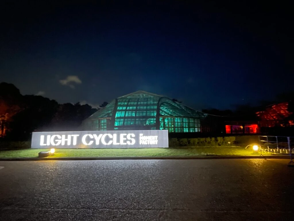 『LIGHT CYCLES』の外観