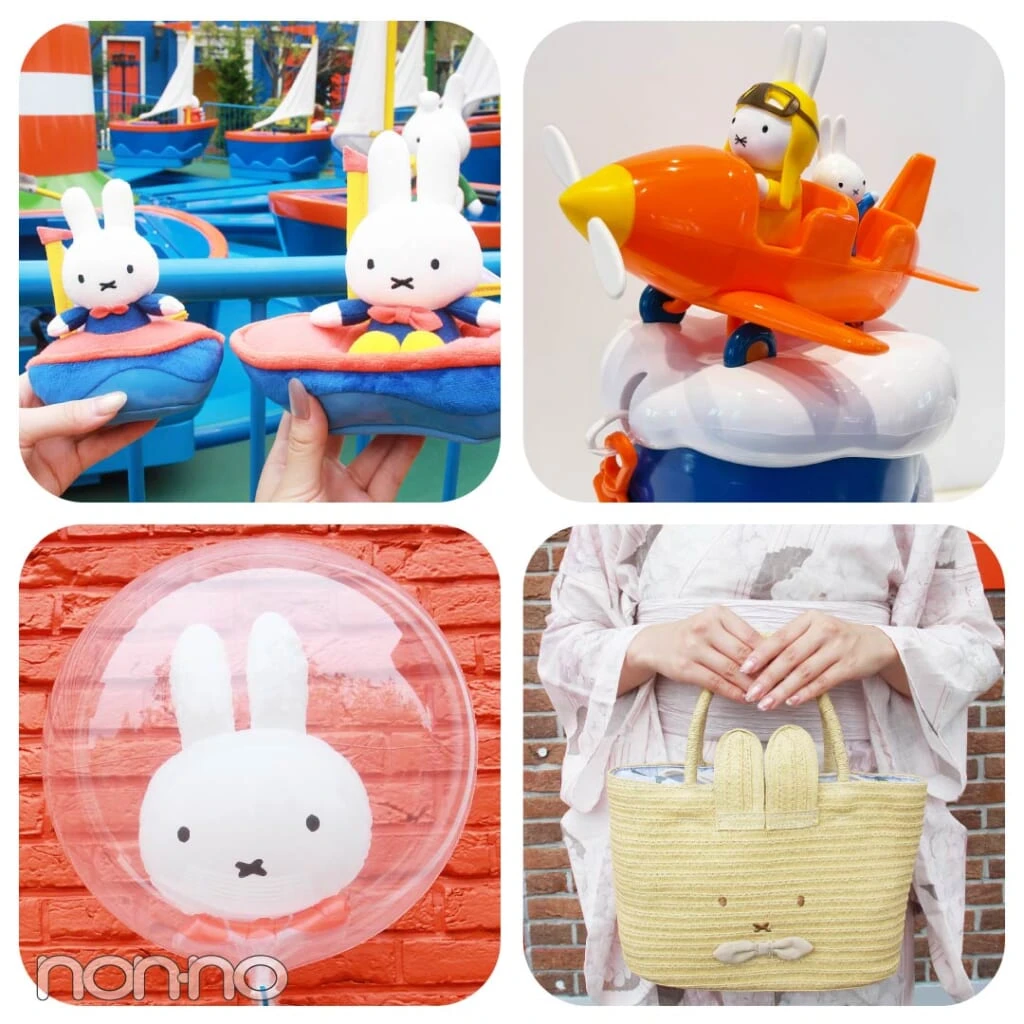 ハウステンボスのミッフィーグッズ