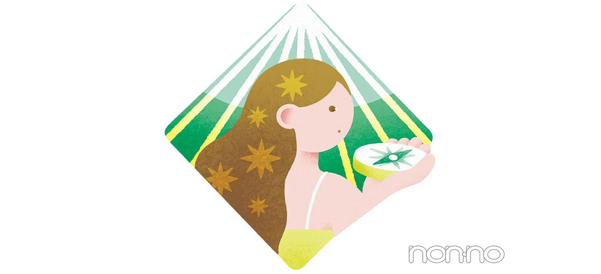 ゲッターズ飯田の五星三心占い2027の金の羅針盤座のイラスト